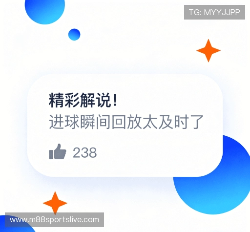 客户见证集